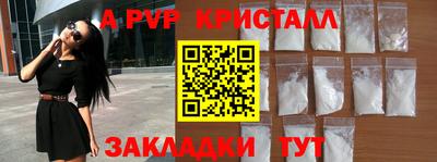 МДМА Рыбинск