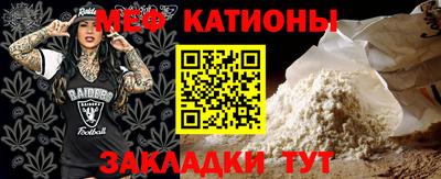 не бодяженный Пугачёв