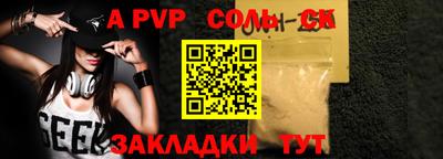МДМА Рыбинск