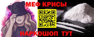 MDMA Premium VHQ Рузаевка