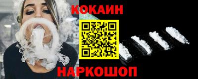 MDMA Premium VHQ Рузаевка