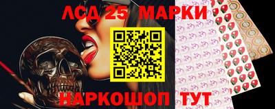 MDMA Premium VHQ Рузаевка