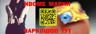 MDMA Premium VHQ Рузаевка