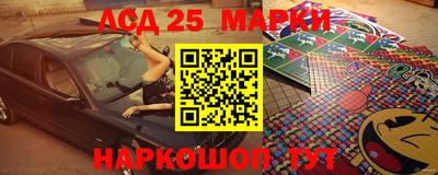 метадон Пыть-Ях