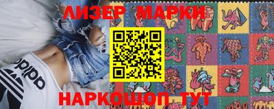 дживик Рязань