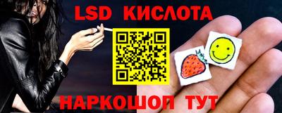 MDMA Premium VHQ Рузаевка