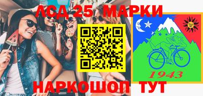 MDMA Premium VHQ Рузаевка