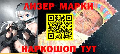 МДМА Рыбинск