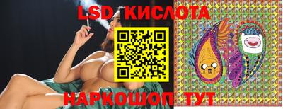 дживик Рязань