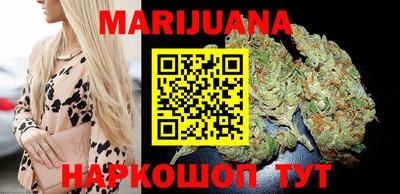 МДМА Рыбинск