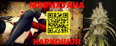 МДМА Рыбинск