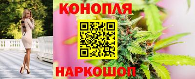 дживик Рязань