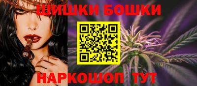 дживик Рязань