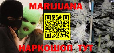 МДМА Рыбинск