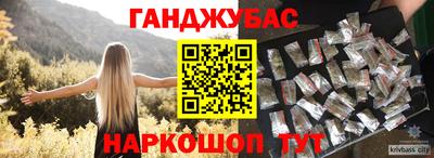 MDMA Premium VHQ Рузаевка