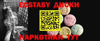 не бодяженный Пугачёв