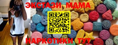 дживик Рязань