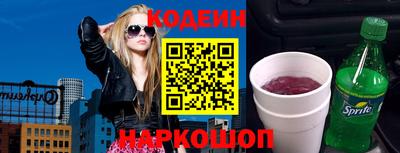МДМА Рыбинск