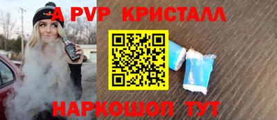 MDMA Premium VHQ Рузаевка
