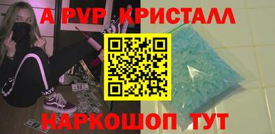 MDMA Premium VHQ Рузаевка