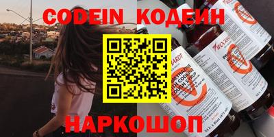 MDMA Premium VHQ Рузаевка