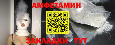 дживик Рязань