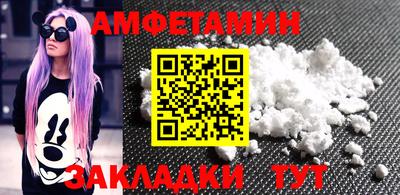 MDMA Premium VHQ Рузаевка