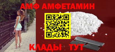 MDMA Premium VHQ Рузаевка