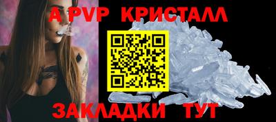 MDMA Premium VHQ Рузаевка