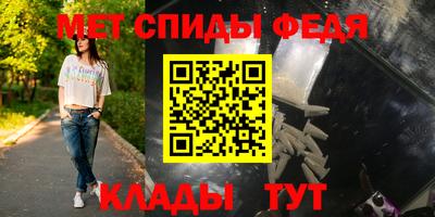 дживик Рязань