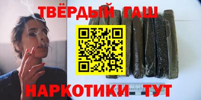 дживик Рязань