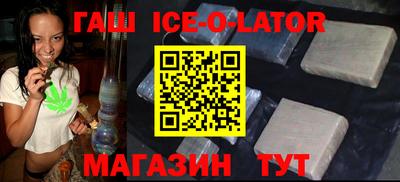 каннабис Пушкино
