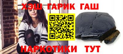 МДМА Рыбинск