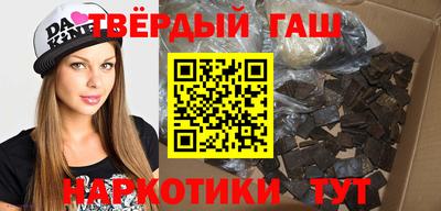 МДМА Рыбинск