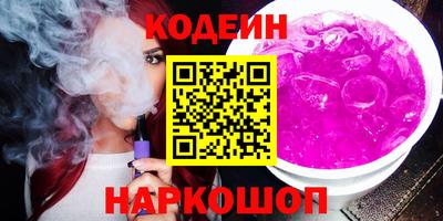МДМА Рыбинск