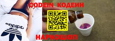 дживик Рязань