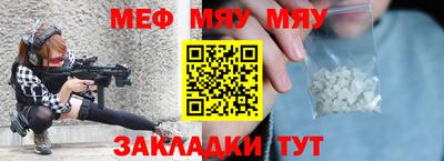 MDMA Premium VHQ Рузаевка