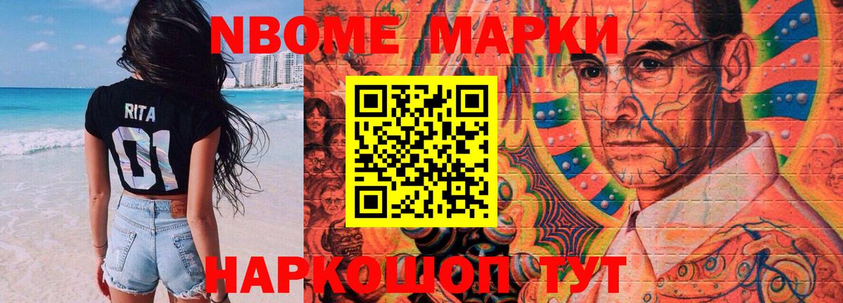 Северск  LSD-25 экстази ecstasy  Вход с VPN  Лсд 25 экстази ecstasy 
